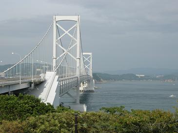 大鳴門橋